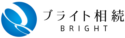 税理士法人ブライト相続